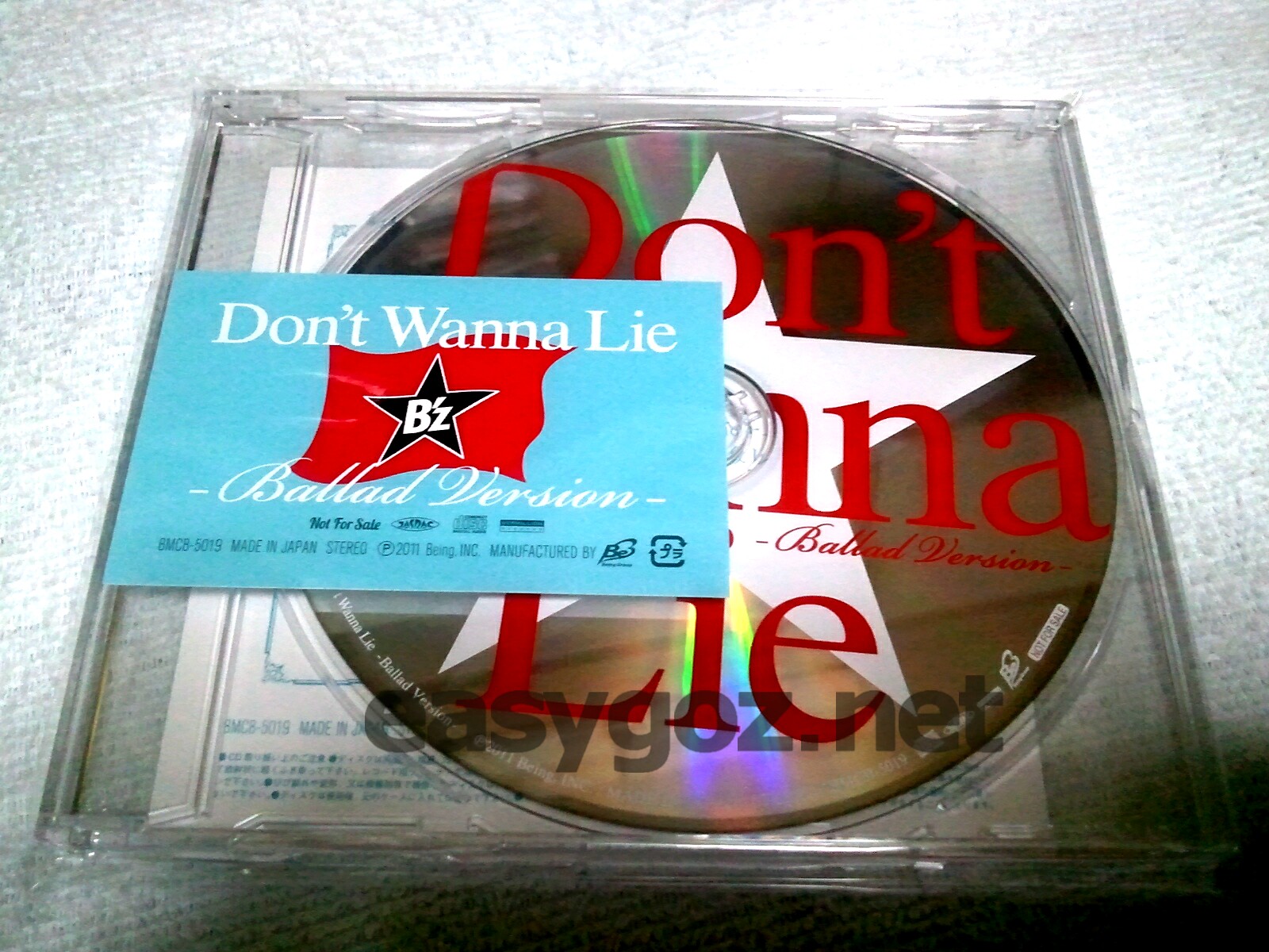 Don T Wanna Lieバラードバージョン – Flmt